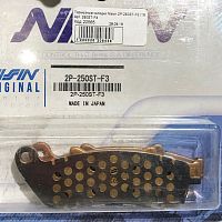 картинка Тормозные колодки Nissin 2P-250ST-F3 от магазина moto-bazar61.ru