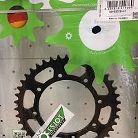 Звезда ведомая ESJOT 50-32028-43 JTR487.43 - купить в Ростове-на-Дону