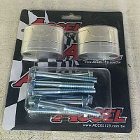 картинка Проставки руля Accel 28.6mm набор. BMA-01 от магазина moto-bazar61.ru