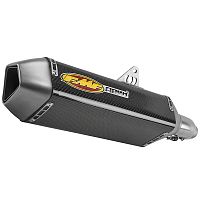 картинка FMF APEX GSX-R600/750 06-07 CARBON 043165 от магазина moto-bazar61.ru
