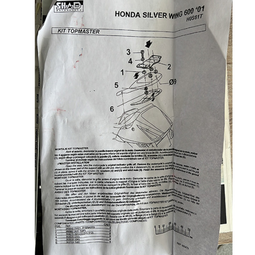картинка Крепление заднего кофра SHAD SILVER WING 400/600 01 H0S61T от магазина moto-bazar61.ru фото 2