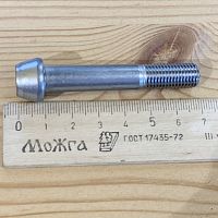 картинка Болт SUZUKI 09106-10076 от магазина moto-bazar61.ru