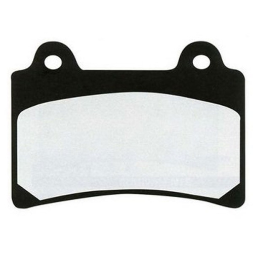 Тормозные колодки Nissin 2P-228NS для Yamaha FZR250 XVZ1300 FZ750 Road Star