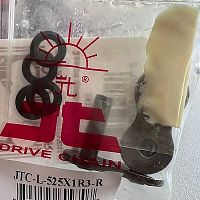 Замок цепи JTC525X1R3-R 26120 - купить в Ростове-на-Дону