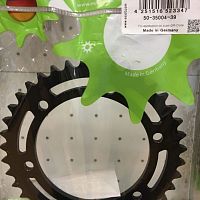 Звезда ведомая ESJOT 50-35004-39 JTR865.39 - купить в Ростове-на-Дону