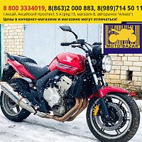 картинка HONDA CBF 600NA ZDCPC43H08F002294 2008 от магазина moto-bazar61.ru