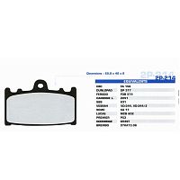 картинка Тормозные колодки Nissin 2P-214SS от магазина moto-bazar61.ru