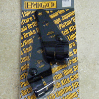 картинка Крепление для фар EMGO BLACK 66-35810 от магазина moto-bazar61.ru