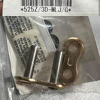 картинка Замок цепи 525 Threed 525Z-MLJ Gold (заклепка) 30498 от магазина moto-bazar61.ru