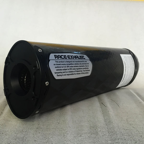 картинка TWO BROTHERS CBR250R M2 Black Edition 005-3020407V-B от магазина moto-bazar61.ru фото 2
