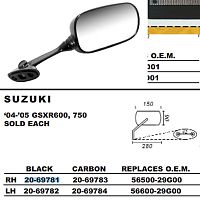 Зеркало EMGO GSXR 600/750 03-06 R 20-69781 - купить в Ростове-на-Дону