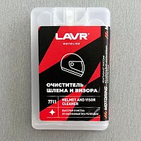 картинка Очиститель шлема и визора LAVR Ln7711 20мл от магазина moto-bazar61.ru