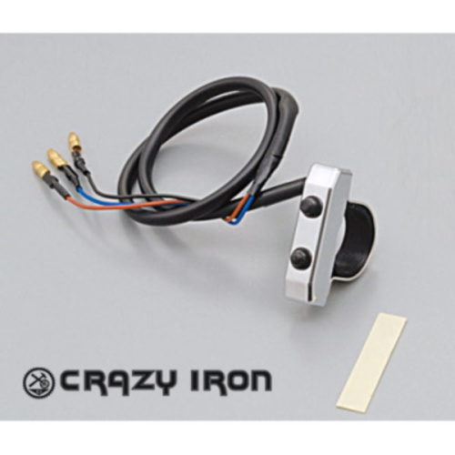 Переключатель доп хром DAYTONA для мотоциклов - видеообзор