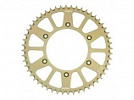 Ведомые звёзды SUNSTAR