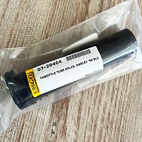 картинка РУЧКА ГАЗА EMGO HarleyDavidson 96 07-29464 от магазина moto-bazar61.ru