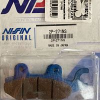 картинка Тормозные колодки Nissin 2P-271NS от магазина moto-bazar61.ru