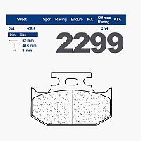 Тормозные колодки CL 2299RX - купить в Ростове-на-Дону