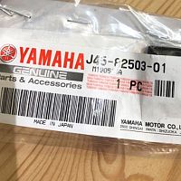 картинка Лягушка тормоза YAMAHA J45-82503-01 от магазина moto-bazar61.ru