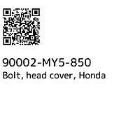 картинка Болт HONDA 90002-MY5-850 от магазина moto-bazar61.ru