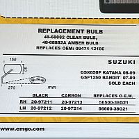 Зеркало EMGO Suzuki GSF1250 07-14 L 20-97212 - купить в Ростове-на-Дону