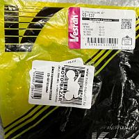 картинка Диск сцепления VESRAH CS-137 (сталь) от магазина moto-bazar61.ru