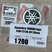картинка Наклейка YAMAHA logo 2CM-F313B-00 50mm от магазина moto-bazar61.ru