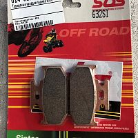 Тормозные колодки, задние Sinter / SBS 632SI - купить в Ростове-на-Дону