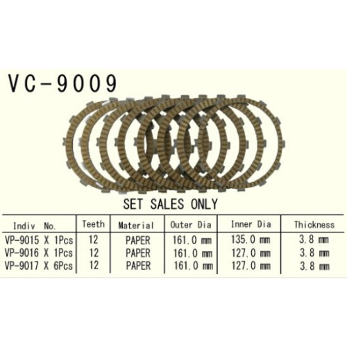 картинка Диск сцепления VESRAH VC-9009 K1300S от магазина moto-bazar61.ru