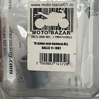 картинка Втулка оси колеса ALL BALLS 11-1007 от магазина moto-bazar61.ru