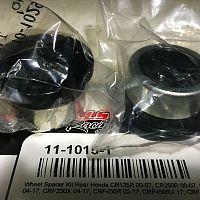 картинка Втулка оси колеса ALL BALLS 11-1015-1 от магазина moto-bazar61.ru