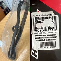 картинка Успокоитель приводной цепи Kawasaki KX250/450F 06-08 blk R-SLIKXFNR006 от магазина moto-bazar61.ru