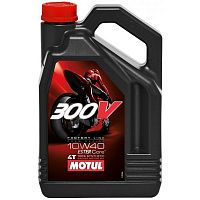 картинка Патрубок Honda 16960-ME9-000 от магазина moto-bazar61.ru