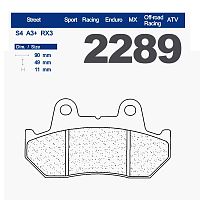 Тормозные колодки CL 2289A3+ - купить в Ростове-на-Дону