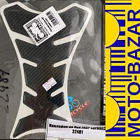картинка Наклейка на бак FASP carbon3 22481 от магазина moto-bazar61.ru