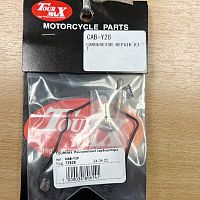 Рем.комплект карбюратора TourMax CAB-Y28 Yamaha YZF1000R 96-01 - купить в Ростове-на-Дону