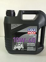 картинка Масло моторное LIQUI MOLI 10W-40 ATV Offroad 4л 7541 от магазина moto-bazar61.ru