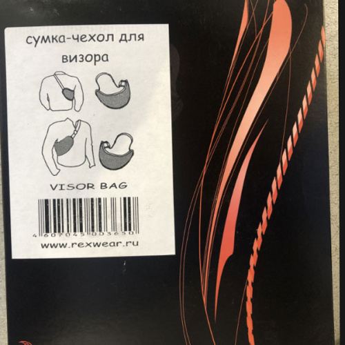 картинка Сумка-чехол визора REXWEAR 02804 от магазина moto-bazar61.ru фото 4