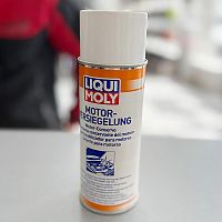 картинка Консервант для двигателя внеш LIQUIMOLI Motor-Versiegelung 0.4L 3327 от магазина moto-bazar61.ru