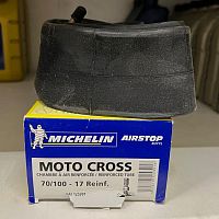 Камера MICHELIN 70/100-17 RSTOP Reinf ST30F MI 30620 - купить в Ростове-на-Дону
