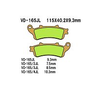Тормозные колодки VD-165/4JL - купить в Ростове-на-Дону