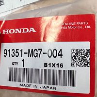 Резинка HONDA 91351-MG7-004 - купить в Ростове-на-Дону