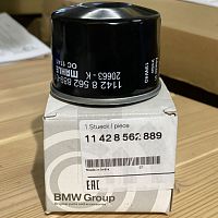 картинка Фильтр масляный BMW 11 42 8 562 889 от магазина moto-bazar61.ru