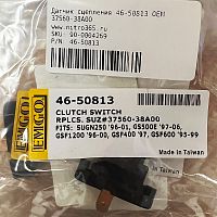 картинка Концевик сцепления EMGO Suzuki 46-50813 37560-38A00 от магазина moto-bazar61.ru