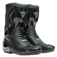 Мотоботы DAINESE NEXUS 2 D-WP 001 42 blk 201795238 42 - купить в Ростове-на-Дону