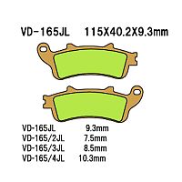 Тормозные колодки VD-165JL - купить в Ростове-на-Дону