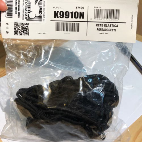 картинка Сетка багажная KAPPA (BLACK) K9910N от магазина moto-bazar61.ru фото 2