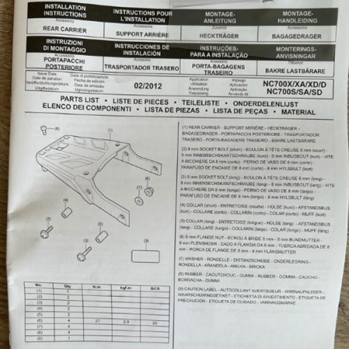 картинка Багажник HONDA 08L72-MGS-D30 NC700/750 от магазина moto-bazar61.ru фото 2