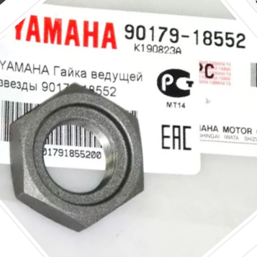 картинка Гайка YAMAHA 90179-18552 от магазина moto-bazar61.ru