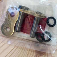 картинка Замок цепи AFAM 530 XSR 04168 от магазина moto-bazar61.ru
