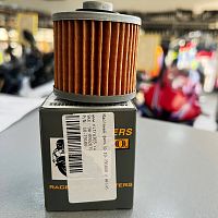 Масляный фильтр внутренний EMGO 10-79100 (HF145) - фото | Moto-Bazar